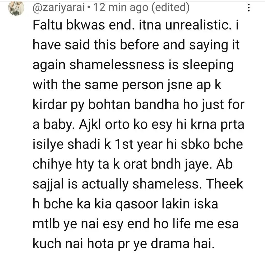 Teray Janay Kay Baad Last Episode Public Reaction