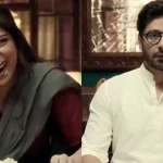 faysal-quraishi-&-sonya-hussyn-starrer-deemak-trailer