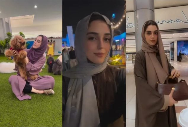 Maya Ali’s Beautiful Instagram Reel from Jeddah