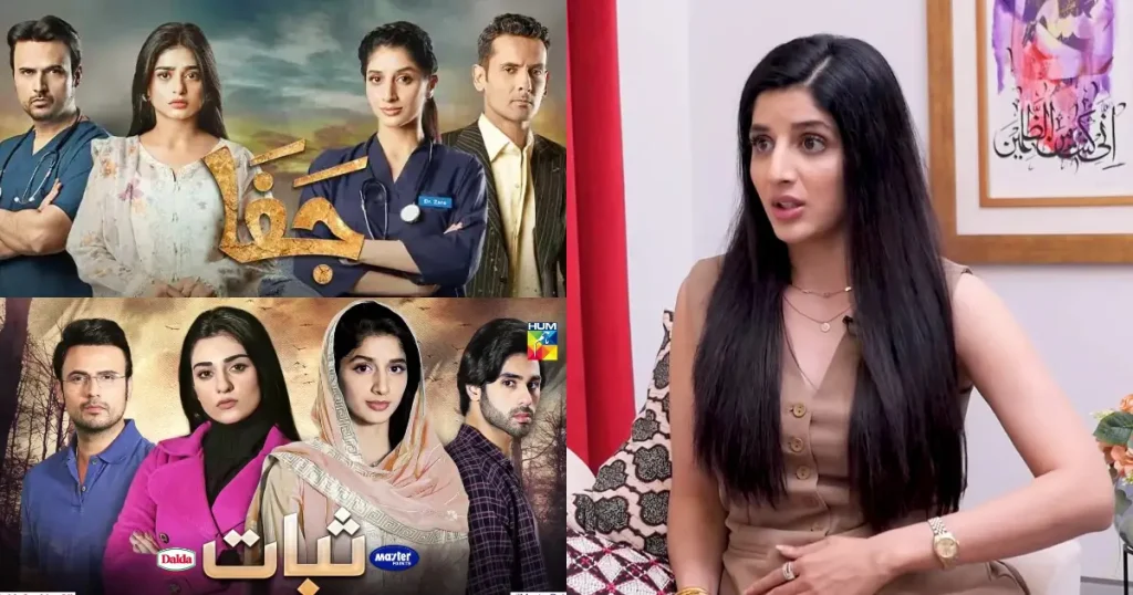 mawra-hocane-talks-about-jafaa-&-sabaat