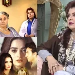 is-aapa-shameem-part-2-of-drama-serial-nand