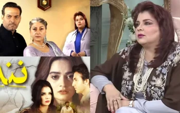 is-aapa-shameem-part-2-of-drama-serial-nand