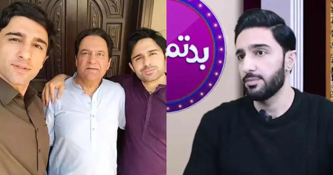 Bazil Firdous On Father’s Role In Showbiz Career