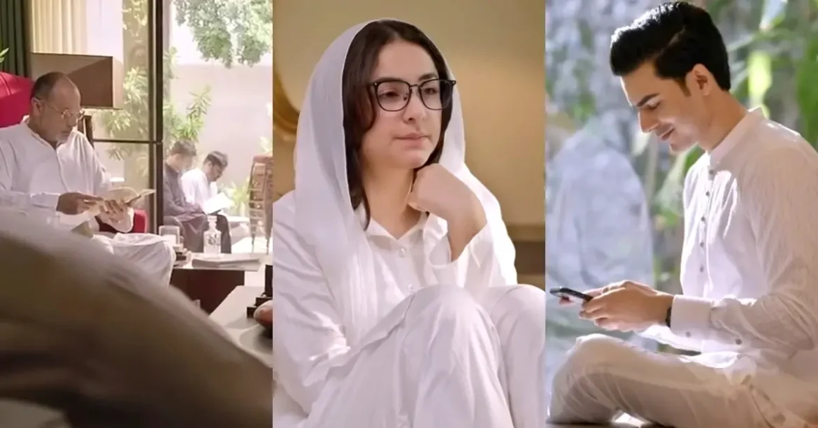 Qarz e Jaan Episode 5 – Barsi Scene Under Severe Criticism