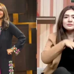 mein’s-shizza-khan-makes-fun-of-nadia-khan