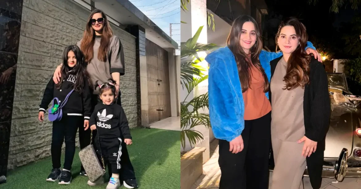 Aiman Khan Shares Beautiful Family Pictures