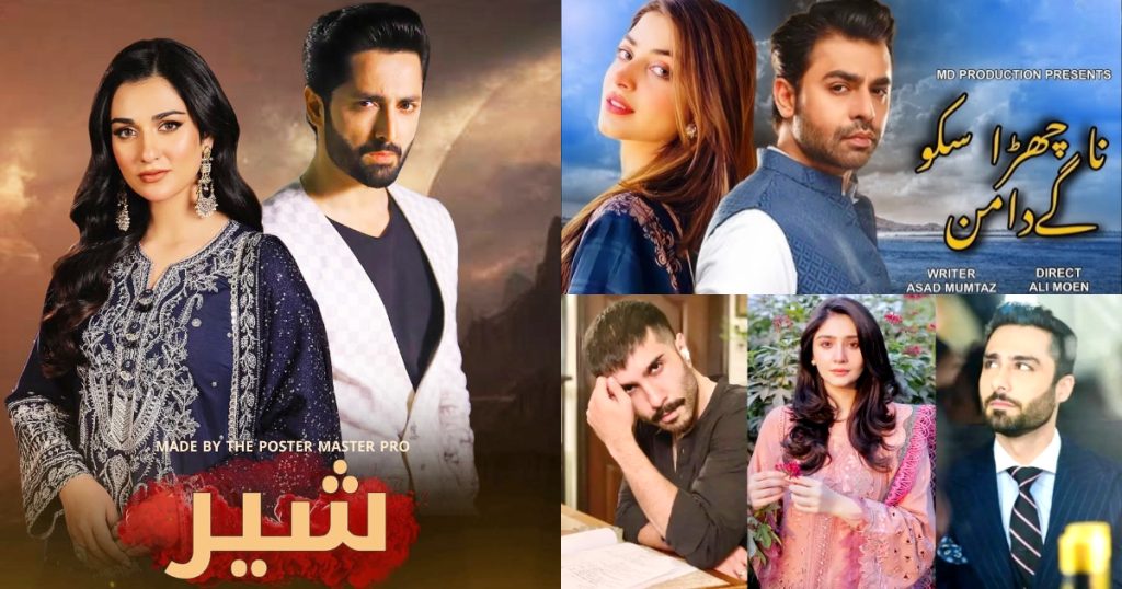 13-upcoming-pakistani-dramas-2025