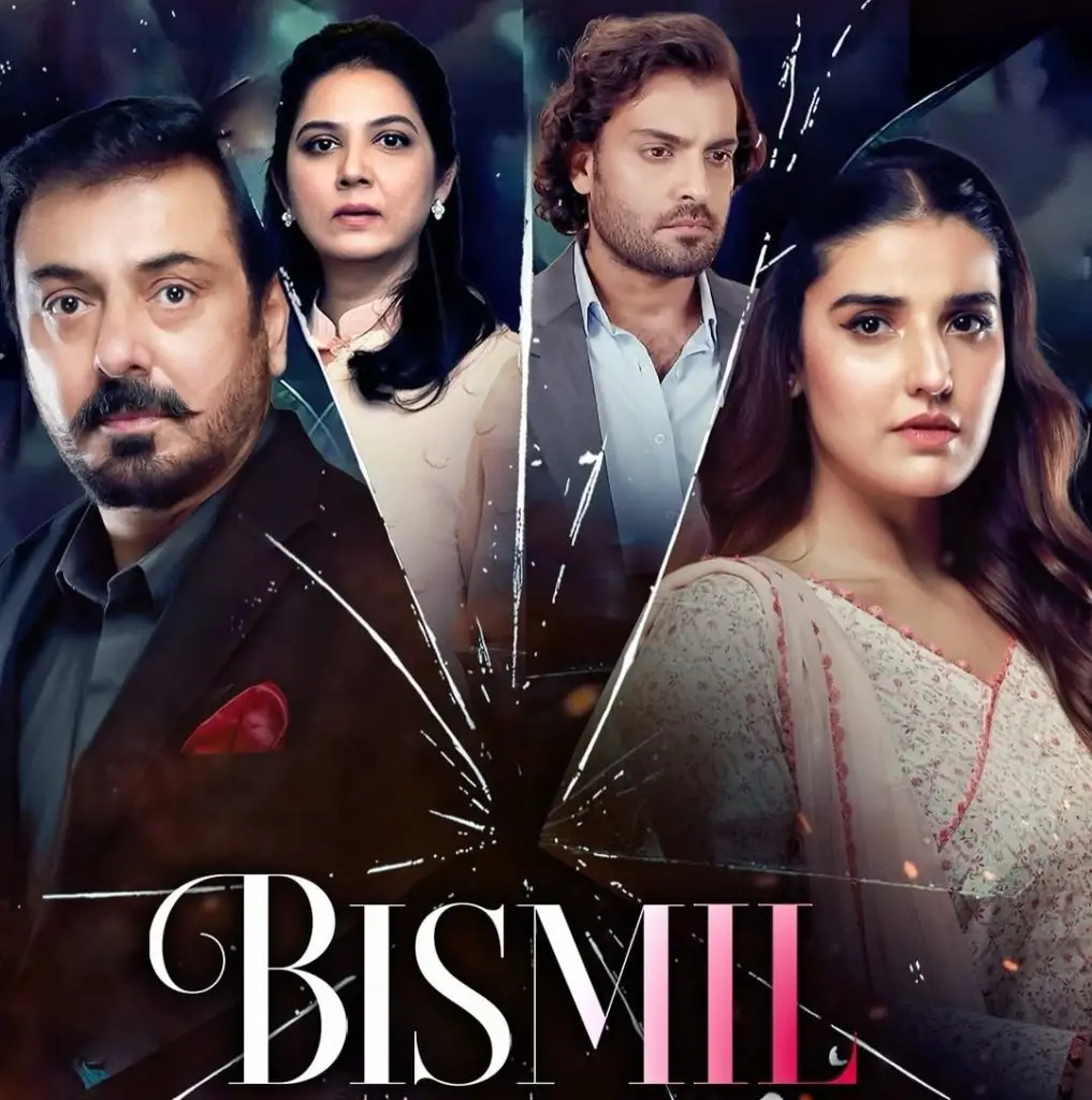 Bismil Last Episode Public Reaction