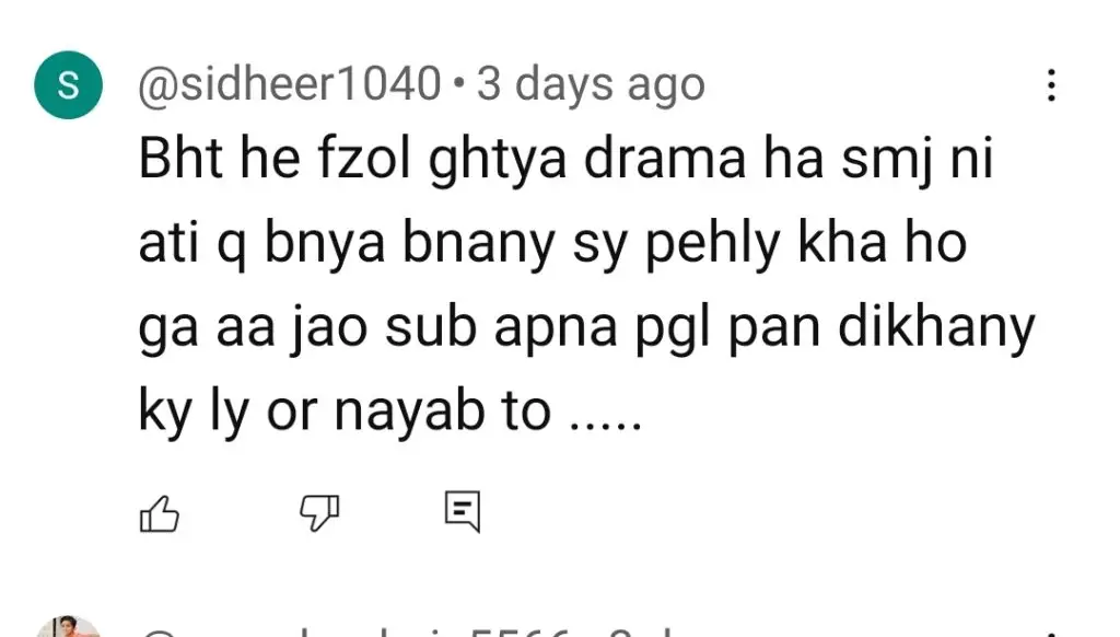 Dil e Nadan Trolled For Pathetic Storyline