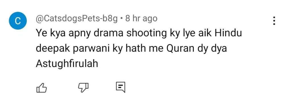 Qarz e Jaan Episode 5 - Barsi Scene Under Severe Criticism