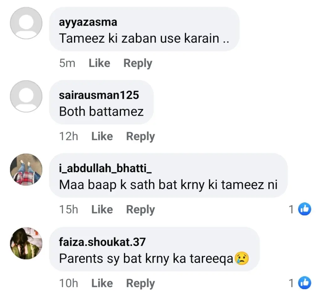 Rajab Butt Criticized for Disrespecting Parents