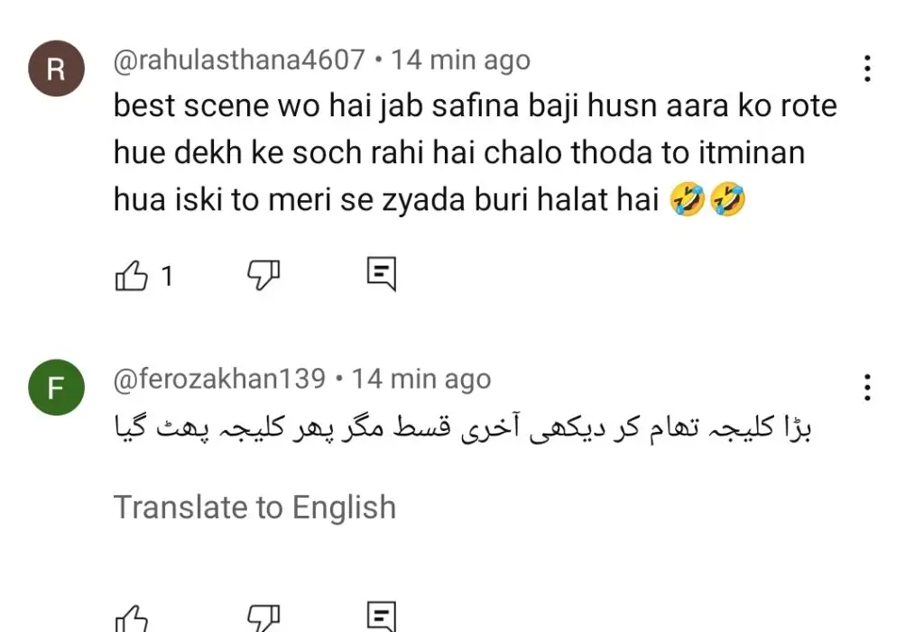 Jaan se Pyara Juni Last Episode Public Reaction