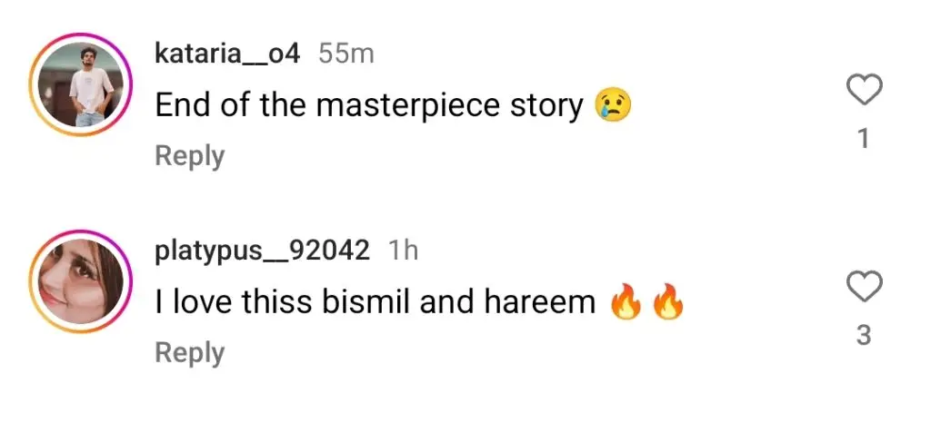 Hareem Farooq Bids Farewell to Bismil with a Beautiful Post