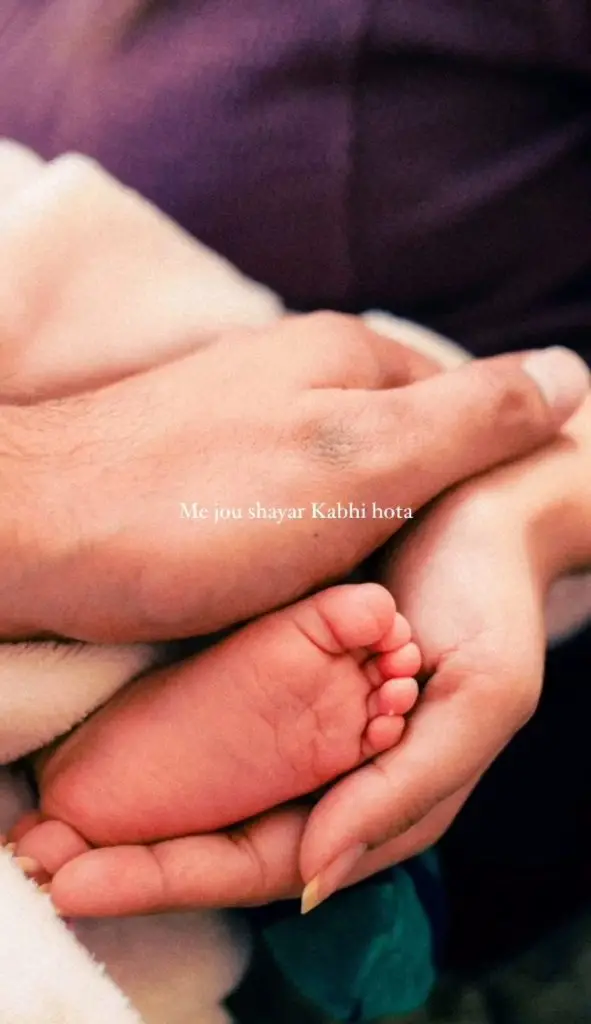 Hiba Bukhari & Arez Ahmed Blessed with Baby