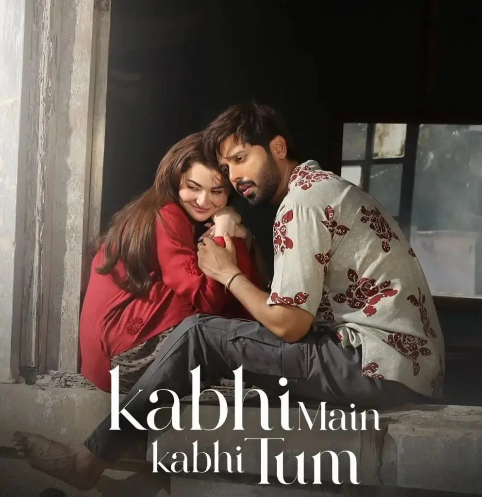 Nadia Hussain Says Kabhi Main Kabhi Tum Is A Hit Because Of Money