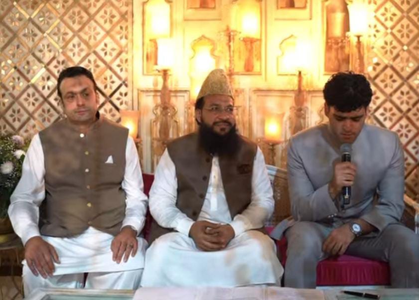 Nawaz Sharif's Grandson Tilawat On His Nikkah Goes Viral