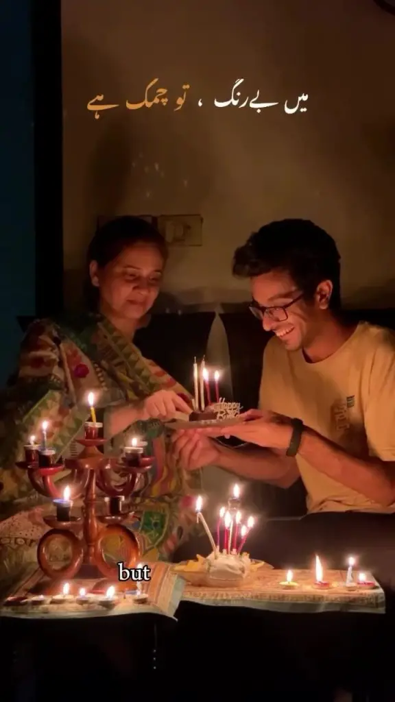 Son Marries Off His Mother In A Heartwarming Gesture