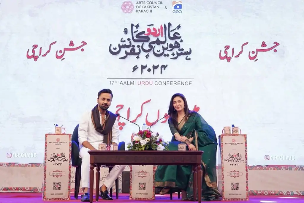 Waseem Badami Refuses To Shake Hands With Mahira Khan