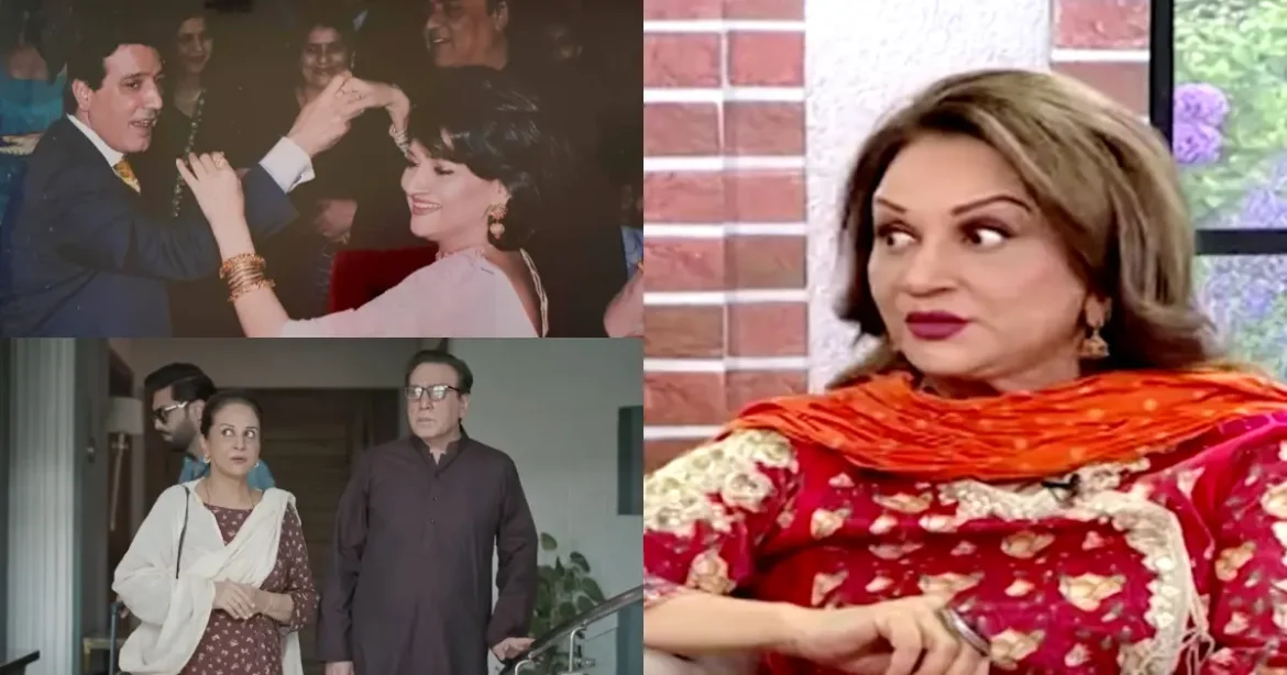 Why Bushra Ansari Did Not Marry Javed Sheikh