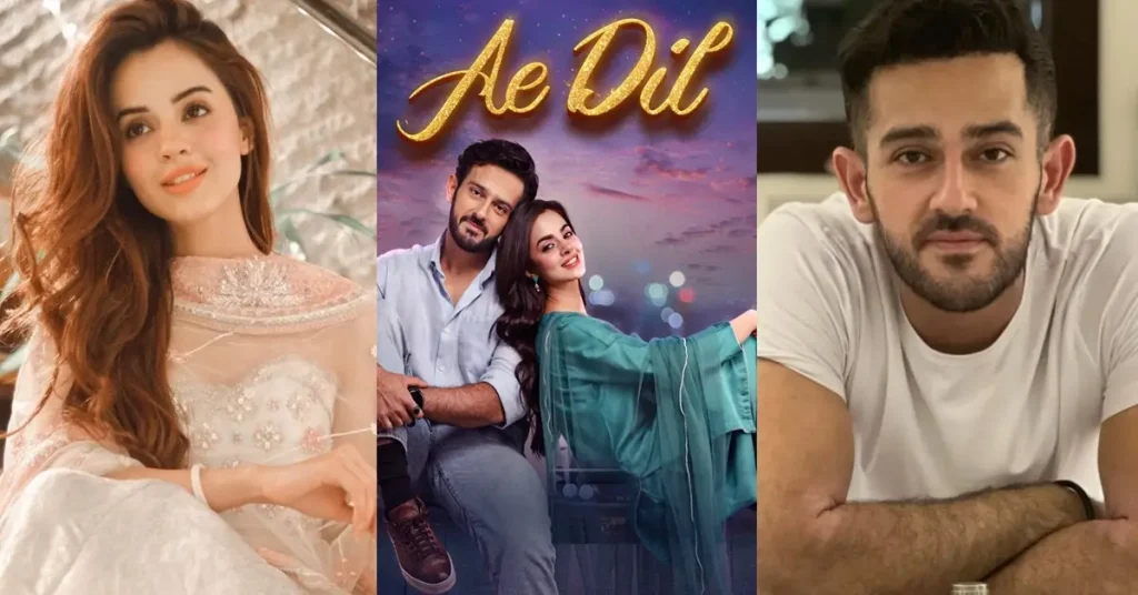 ae-dil-cast,-schedule-&-timings