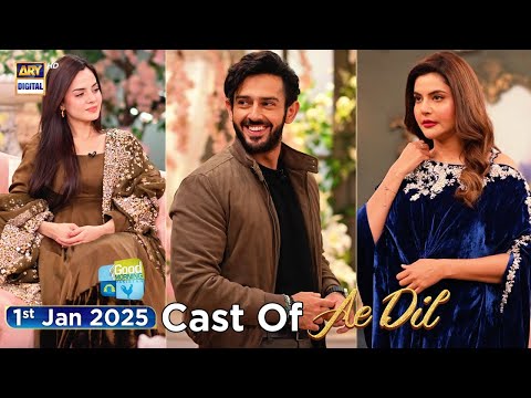 Azaan Sami Khan & Komal Meer About Ae Dil Script & Chemistry