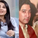 javeria-saud-shares-detailed-story-of-her-arrange-marriage