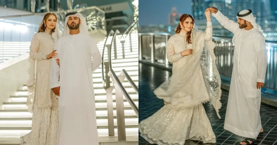 Neelam Muneer’s Nikkah Outfit Price Will Surprise You