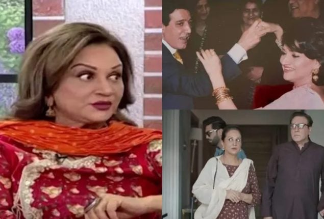 Why Bushra Ansari Did Not Marry Javed Sheikh