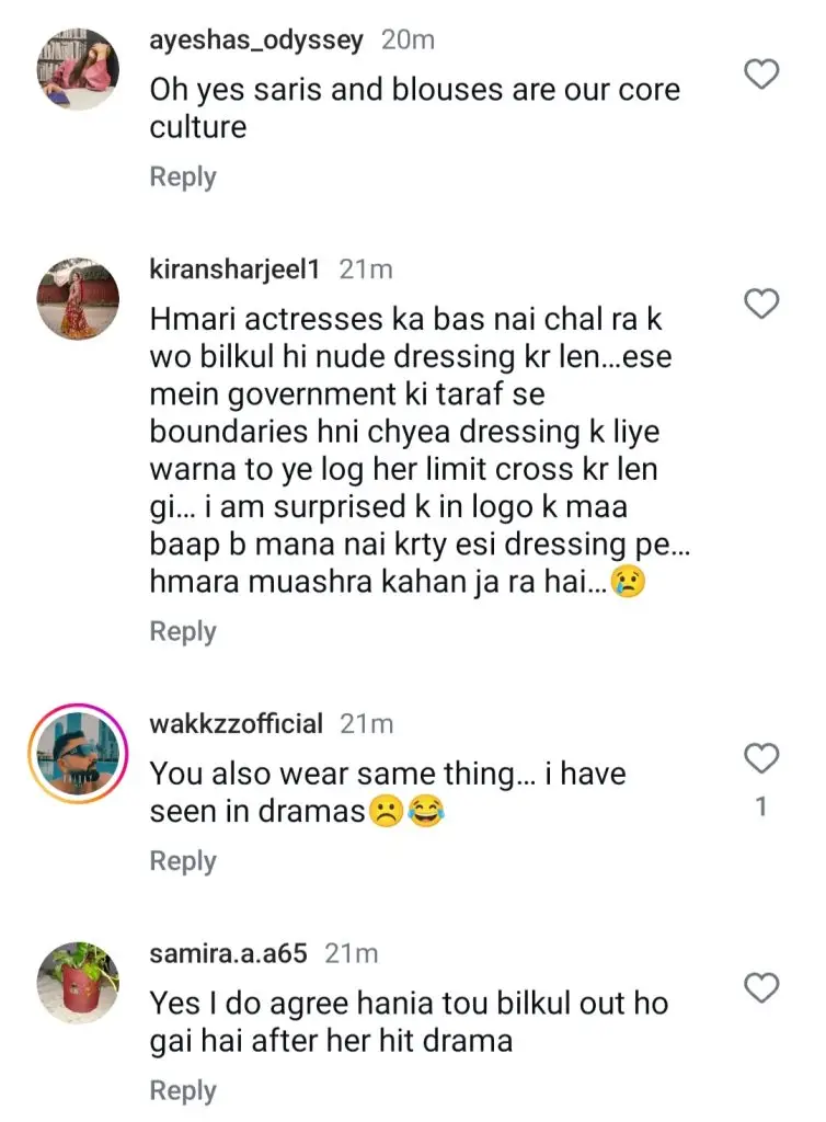 Hina Bayat Criticizes Hania Aamir & Yashma Gill's Short Blouses