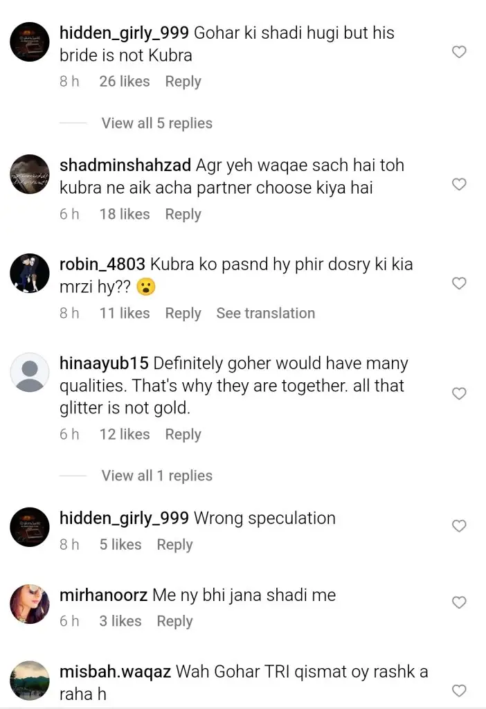 Kubra Khan and Gohar Rasheed's Wedding Speculations Spark Debate