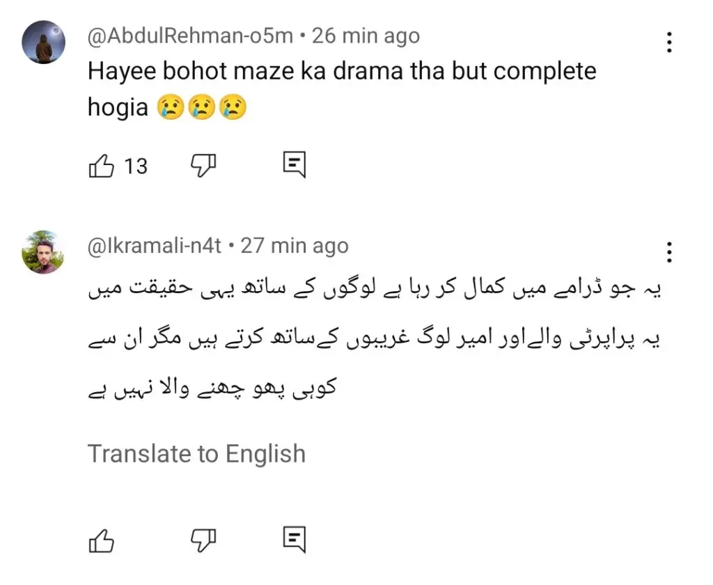 Drama Serial Tauba Last Episode Public Reaction