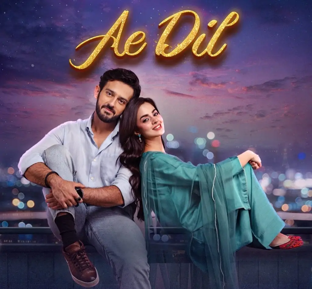 Ae Dil Cast, Schedule & Timings