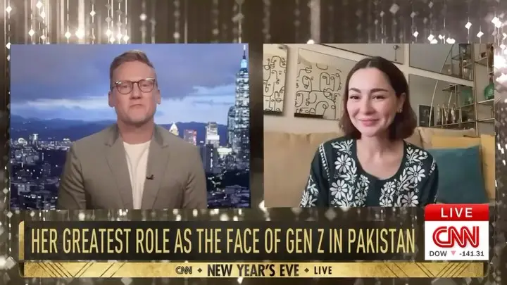 Hania Aamir & Usman Mukhtar Feature On CNN