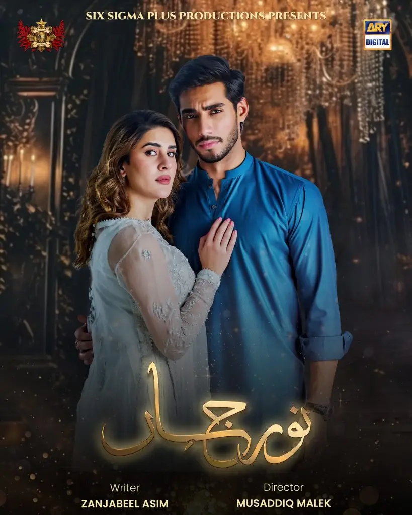 Analyzing Pakistani Dramas Age Gap Romances